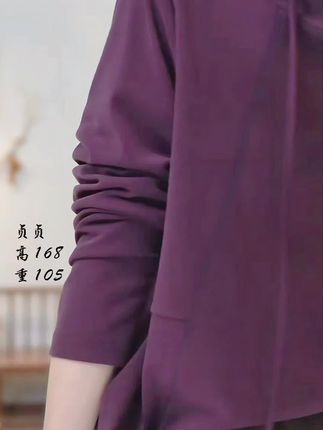 #春秋穿搭 #慵懒风穿搭 #针织衫 #时尚休闲穿搭 #帽衫@DOU+小助手