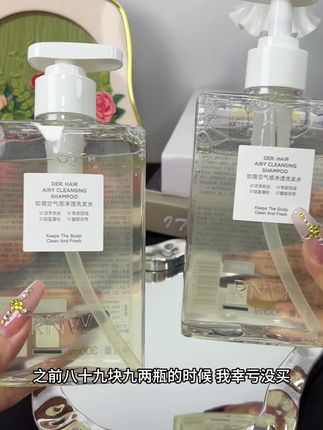 原来这就是美女身上的味道,你们快试试,三段高级香,真的好闻哭了#rnw洗发水 #香晕了 #洗发水 #蓬松