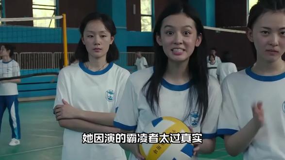 被骂“恶女”却圈粉无数,周也的人生,从来不止一张脸! #周也 #周皓崎 #恋情 #ai创作浪潮计划