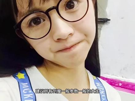 学会这三招,普通女生也能爆改建模怪#豆包#变美小技巧 #爆改 #一分钟干货 #赵露思