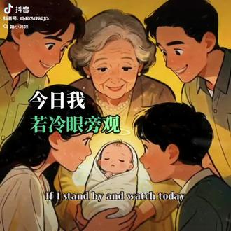 这个社会生病了#洛熙 #小洛熙爸爸 #小洛熙妈妈