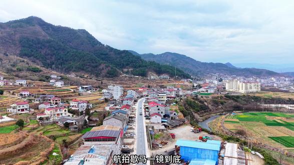 航拍歇马一镜到底 #歇马镇 #航拍