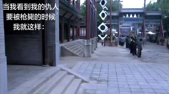 有事我吹兄弟哨 没事我就放鞭炮#那图鲁#打狗棍