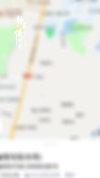 愿我们2026年好运连连!#奔跑吧少年