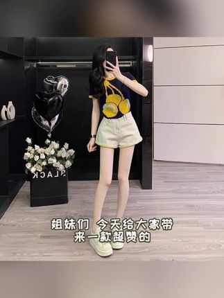 多巴胺柠檬黄夏季2025美式新款设计感撞色牛仔短裤字阔热裤#爆款休闲牛仔裤#网红休闲牛仔裤#时尚休闲牛仔裤