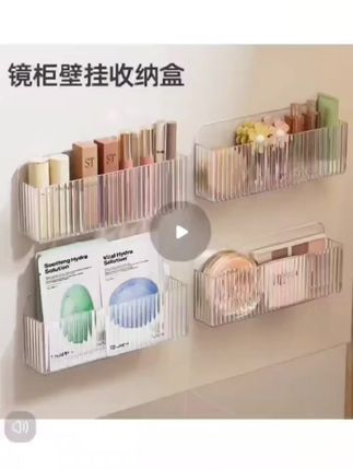免打孔透明镜柜,浴室收纳洗漱化妆品的神器! #免打孔收纳 #免打孔镜柜 #透明收纳架 #镜柜收纳盒 #透明收纳盒