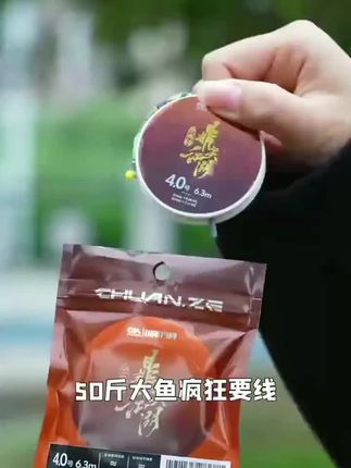 大语文时代,语文考试知识面非常灵活,一定要帮孩子多积累这些百科常识 #育儿 #家庭教育#百科知识 #文学常识