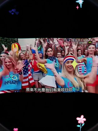 #致敬 #中国 #红宝书 #好书推荐