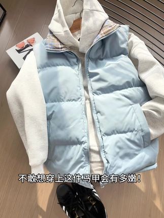 不敢相信穿上这件马甲会有多嫩#外套穿搭 #棉服穿搭 #中性穿搭 #马甲背心 #潮男穿搭