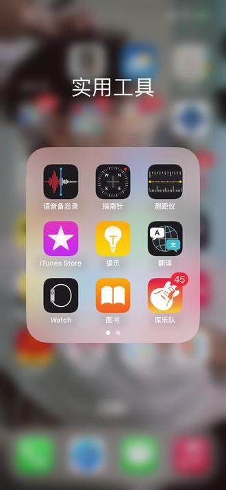 充电提示音弄好了
找了好几个教程这个最简单