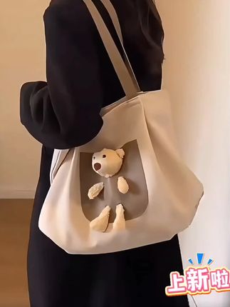 大容量包包女款#百搭单肩帆布包大学生上课托特包#潮流女包 #百搭包包 单肩斜挎包通勤包