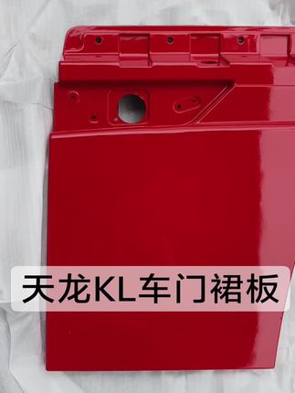 东风天龙KL车门裙板带灯#配件大全 #天龙KL