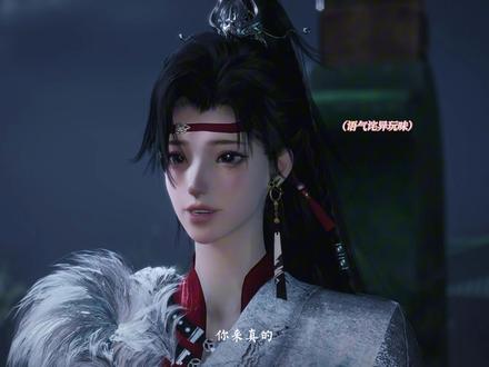 怪不得突然被迫打一架呢,提前试我身手啊赵二#燕云十六声 #燕云新剧情 #燕云赵二