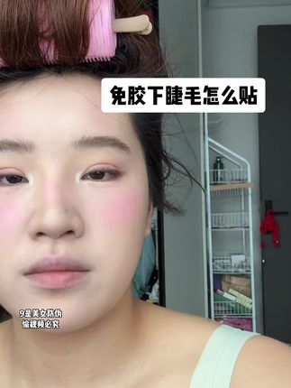 回复 @无敌霹雳暴龙的评论