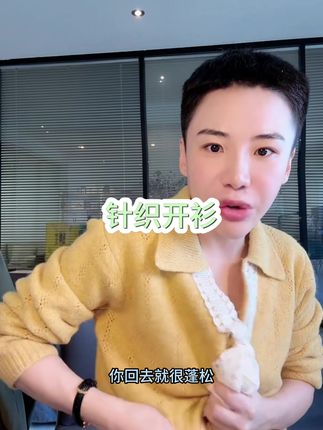 漂亮的过好每一天T4752