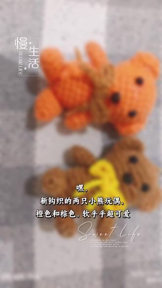 技术升级熊大熊二来陪大家玩玩………