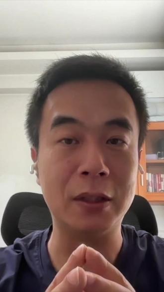 三分钟翻译一个理财“黑话”-各种板#一本正经分享 #理财知识