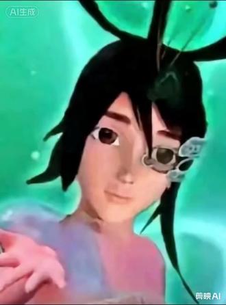 叶罗丽魔法舒言之吻#叶罗丽 #AI