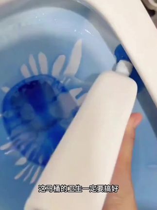 家里有卫生间的一定要买一瓶这个活力28洁厕啫喱,它不像普通的洁厕剂只能清理表面,它是可以深入到管道里面去清洁的,而且它的除菌率非常高,用完之后整个卫生间都是清新的味道,非常适合家里卫生间有异味的姐妹们,喜欢的朋友赶紧点击下方链接下单吧!