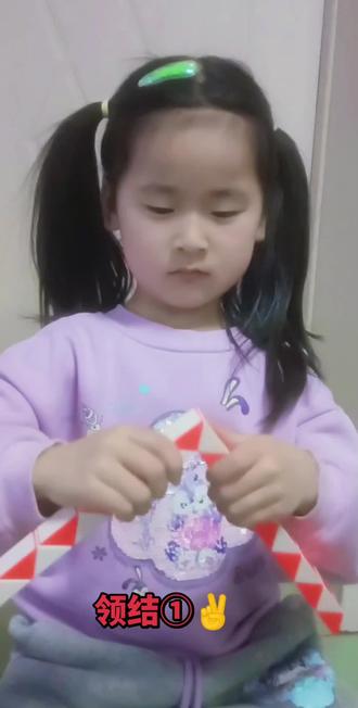 “魔尺小达人”打卡第一天🎈