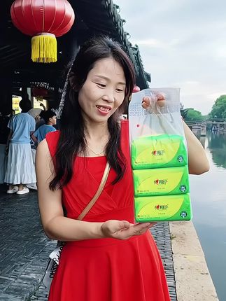 姐妹们,心相印又来活动啦!每人限领一次,这个价格到手3大包抽纸,新人建议拍3包更划算~反正日常消耗品囤着也不亏~刚需品赶紧冲#纸巾 #心相印#心相印抽纸#好物分享 #生活用品