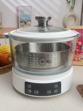 玛士德尔智能升降沥米电饭煲#厨房好物