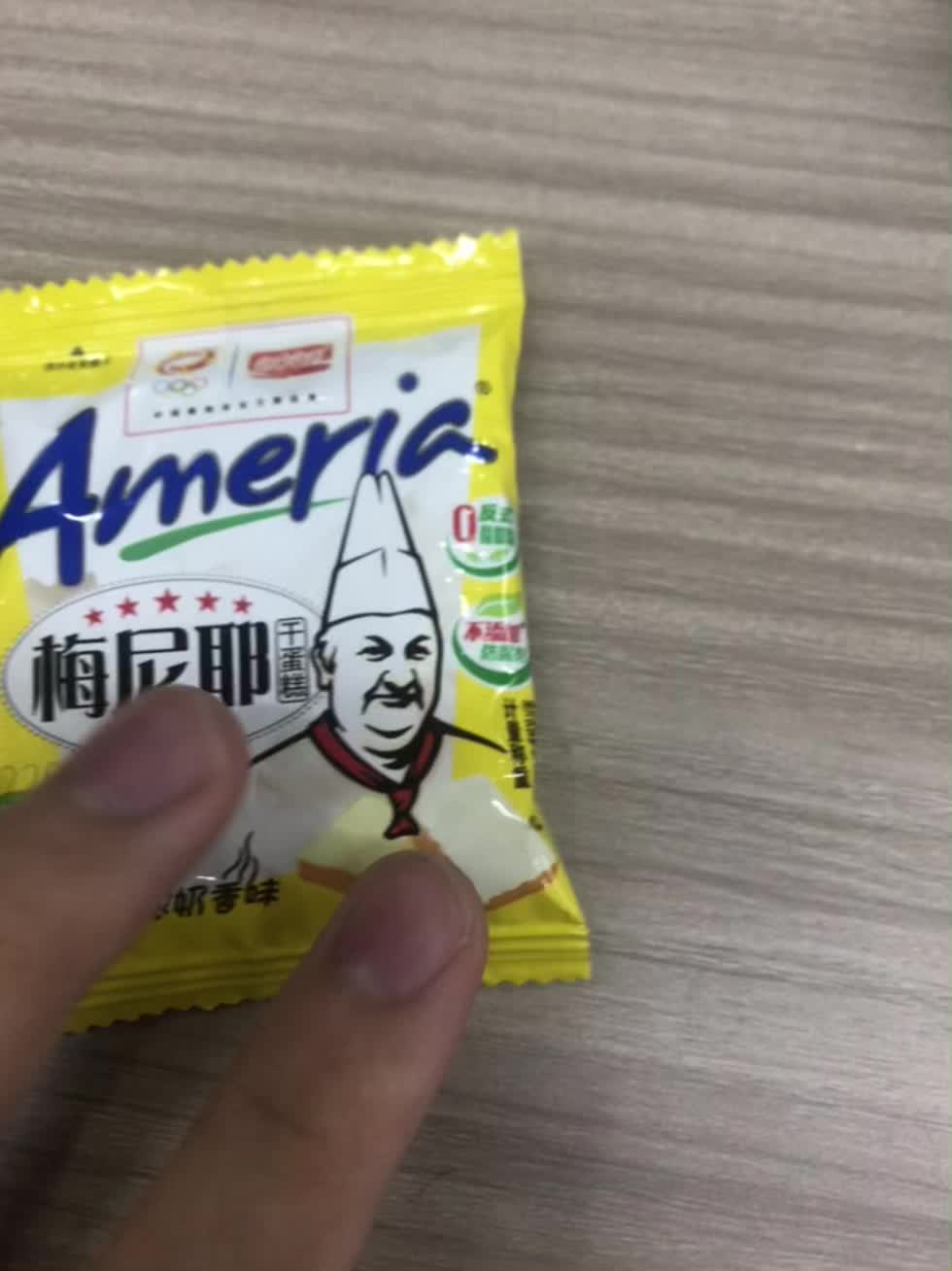 #饼干#饼干推荐#奶香饼干#干蛋糕#零食推荐