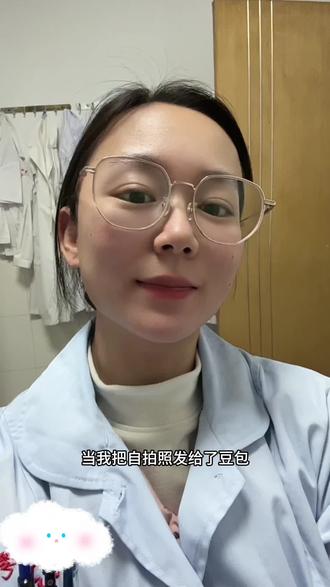 还要什么写真,你想要的豆包都有#豆包指令 #AI #ai写真