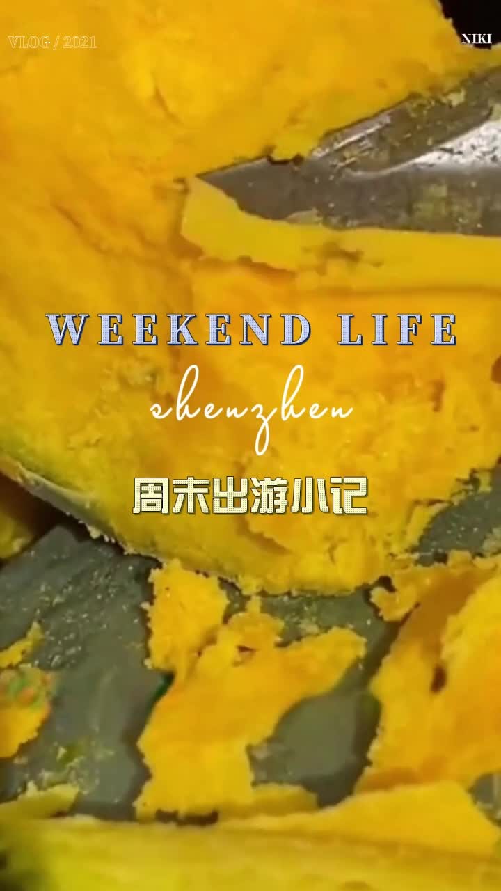 #上热门 【银栗南瓜种子】家庭阳台小院盆栽地栽四季种植#软糯香甜