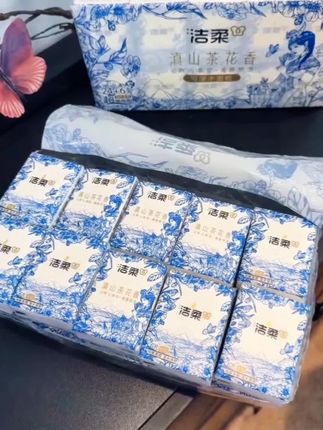 【30包】洁柔滇#山茶花手帕纸 家用面巾餐巾#卫生纸 #抽纸巾 四层加厚随身装#纸巾 #超便宜超划算