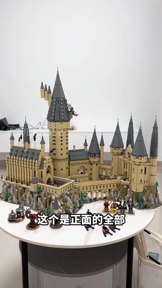 哈利波特魔法学院城堡积木拼装玩具#乐高 #霍格沃茨城堡 #积木#哈利波特#乐高拼装8-16岁正版