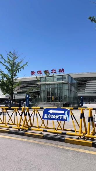 景德镇|陶 器物 空间都是美的🏺
#景德镇 #陶瓷餐具 #购买指南 #陶瓷