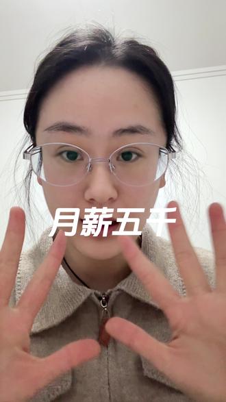 乡镇的工作环境究竟是怎样的?#真实生活分享计划 #vlog日常 #日常 #乡镇环境 #办公日常