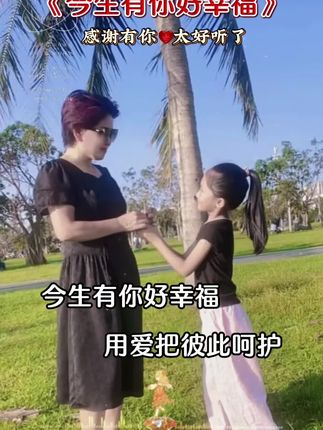 今生有你好幸福,你是奶奶的开心果,小棉袄,有你陪在奶奶就是最大的幸福…#一老一小两个活宝 #隔代亲有多暖 #隔代亲 #奶孙深情用爱守护快乐成长