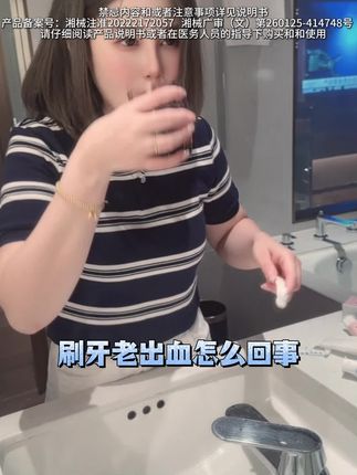 #强烈推荐 #分享 #种草好物