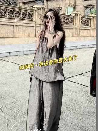 #梨形身材穿搭 #慵懒风穿搭 #高级穿搭 #韩系穿搭 #穿搭小心机