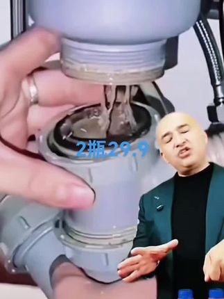 #强烈推荐 #好东西一起分享 #管道疏通剂 #uzmiras