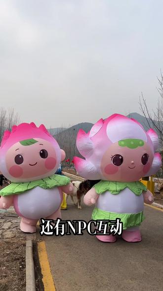 心动的家人,可以带着孩子朋友一起来畅玩,冬日版荷花湾了!!#景区 #荷花湾 #优惠活动火爆进行中 #旅行 #爱生活爱旅游爱大自然 @费县攻略|专注费县五年