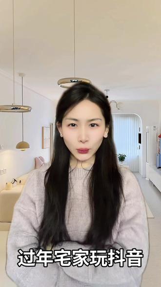 过年宅家小火人陪你快乐度过 #多闪app #小火人AI聊天 #多闪