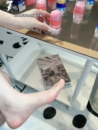 #秋冬季啦!脚丫子干糙起皮的姐妹们,闭眼入这个倍护膏,哪里干糙就涂哪里,坚持用四季手脚都滑滑嫩嫩的!#倍护膏#手脚干裂#滋润保湿