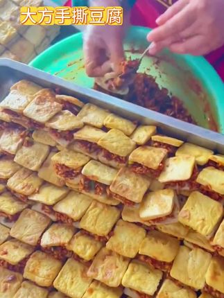 贵州大方手撕豆于来活动了,9块9发50片还送辣椒面!大人小孩都爱吃 #手撕豆干 #贵州手撕豆干 #贵州豆干 #贵州豆腐 #禾禾的小铺