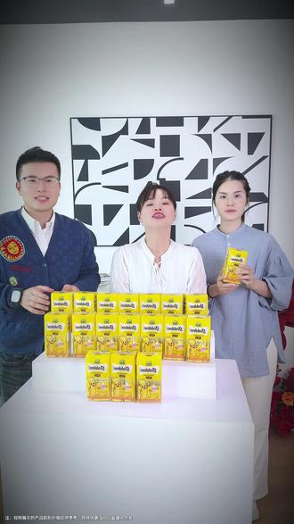 宝宝#液体钙 怎么选,直接来抄作业!#迪巧