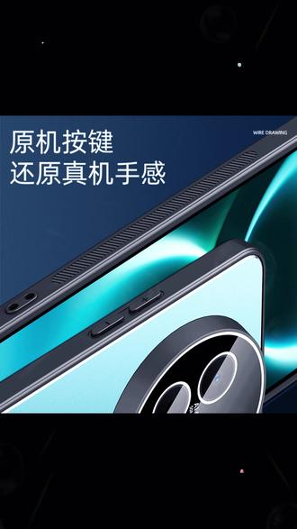 手机壳 华为畅享90promax手机壳新款plus镜头全包防摔金属支架保护套适用#华为手机配件 #手机壳 #防摔保护套 #金属支架 #畅享90