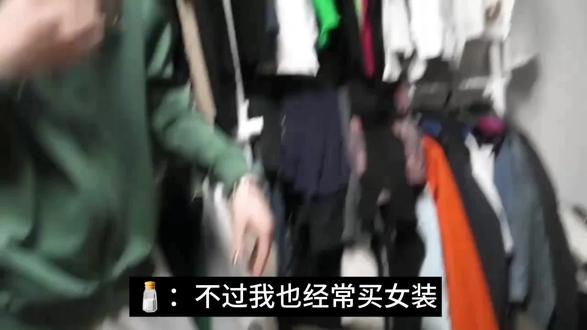 安安这个中文敏感度🈶#安乾镐 #cortis #keonho