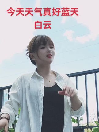 我用的这款立白卫士洗衣液超好用,还有淡淡的清香