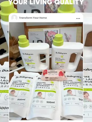 #babycare 洗衣液的大羊毛赶紧来薅!特别是家里有宝宝的,成分干净给宝宝也放心!#母婴好物 #孕期囤货 #婴儿洗衣液 #新生儿专用洗衣液