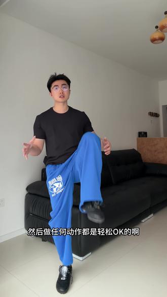 一顿奶茶钱就能搞定的卫裤 版型不输大牌#穿出你的时尚你的感觉 #卫裤