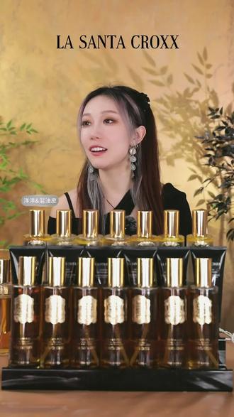 CROXX鸡汤喷雾,年终大促进行中~