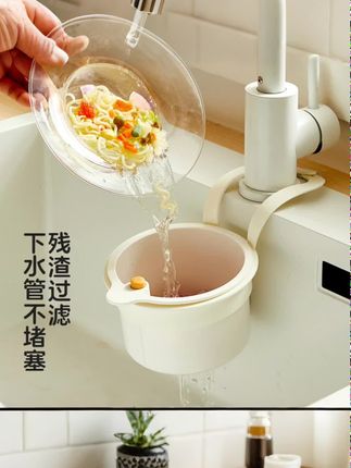 #AI扩图