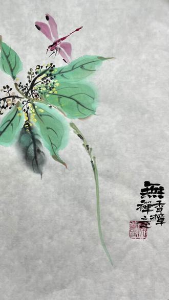 香樟禅意#国画 #国画教程 #零基础国画 #绵阳学画画 #国画教程